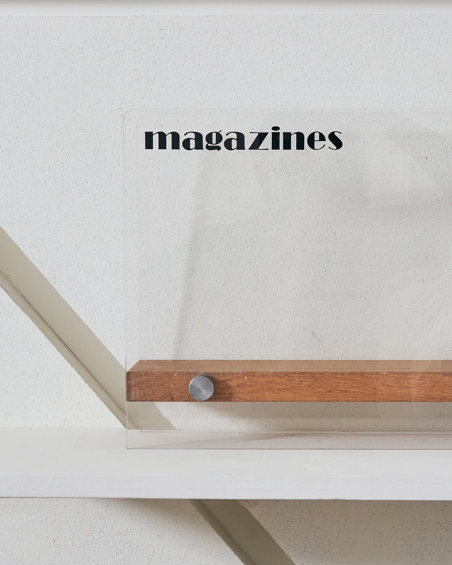 Lucite Magazine Rack