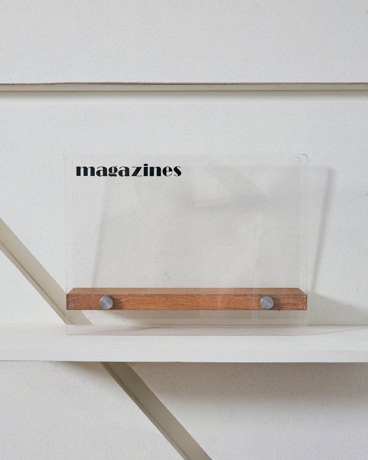 Lucite Magazine Rack